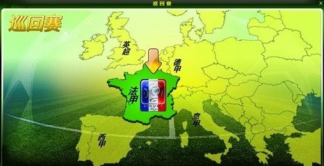 湖人vs76人首发：詹姆斯&东契奇大战恩比德&马克西