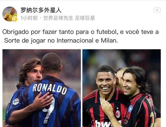 自威廉以来，埃斯特旺是首位连续3场欧冠进球的切尔西球员