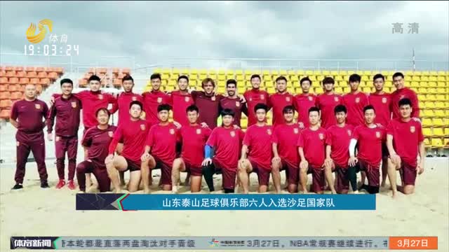 反应